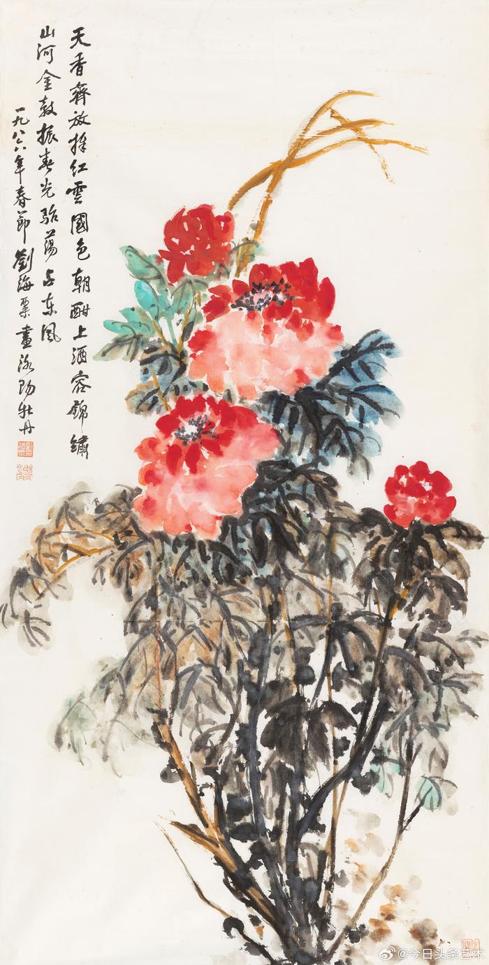 刘海粟花鸟画