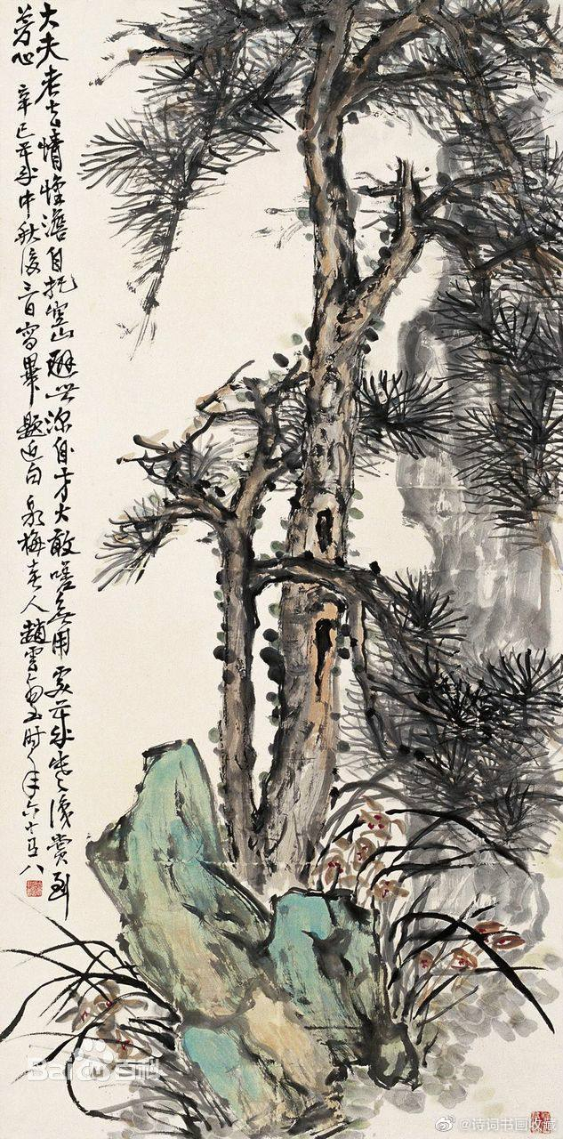 赵云壑花鸟作品欣赏|吴昌硕|赵云|草堂