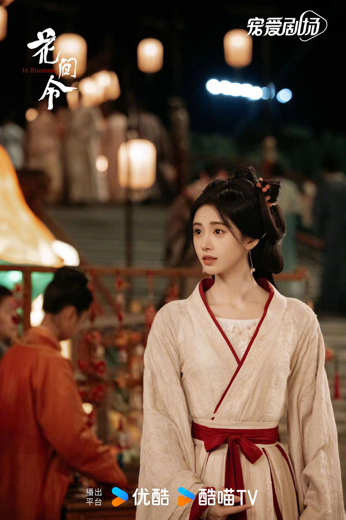 确认过眼神是在等剧照的养花人杨采薇鞠婧祎将成案发当事人