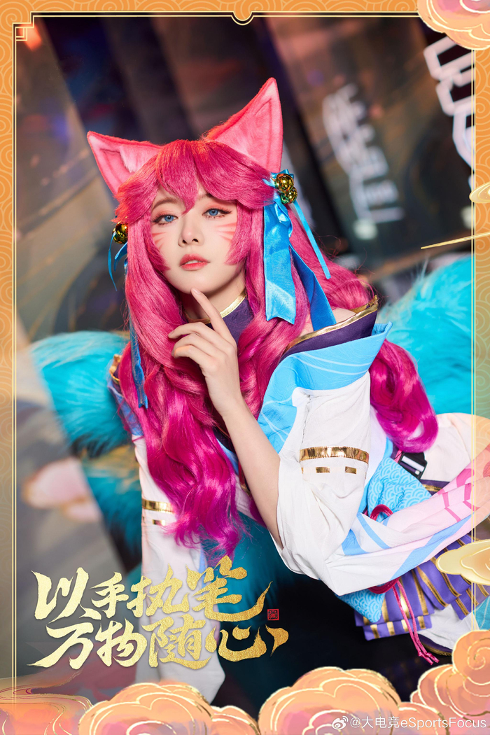 rita和骆歆cos了灵魂莲华阿狸好漂亮的两只狐狸