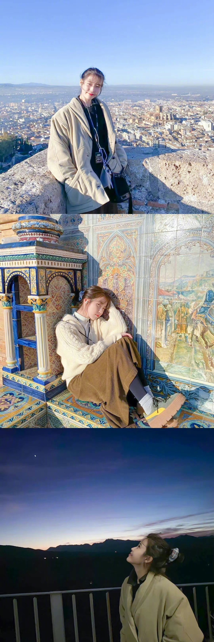 iu 女生的旅行照拍照范本