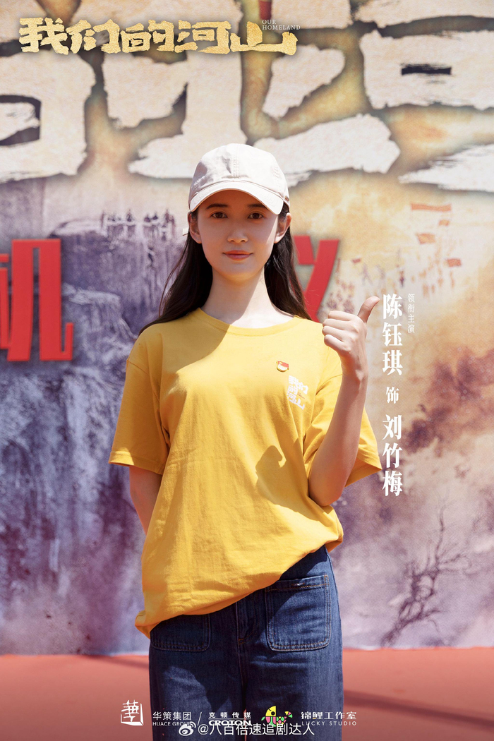 毛卫宁导演,编剧刘戈建,演员王雷