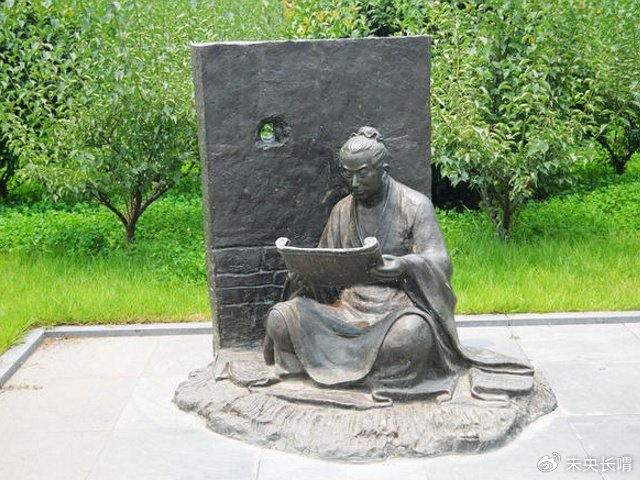 匡衡幼年“凿壁偷光”,成为丞相后阿附石显,并“专地盗土”数万亩__财经头条__新浪财经
