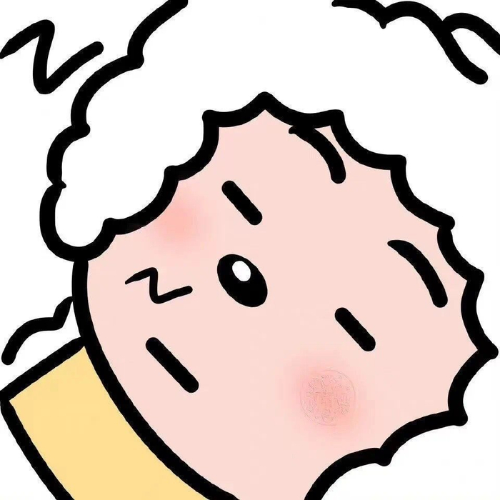 看起来就很困的头像