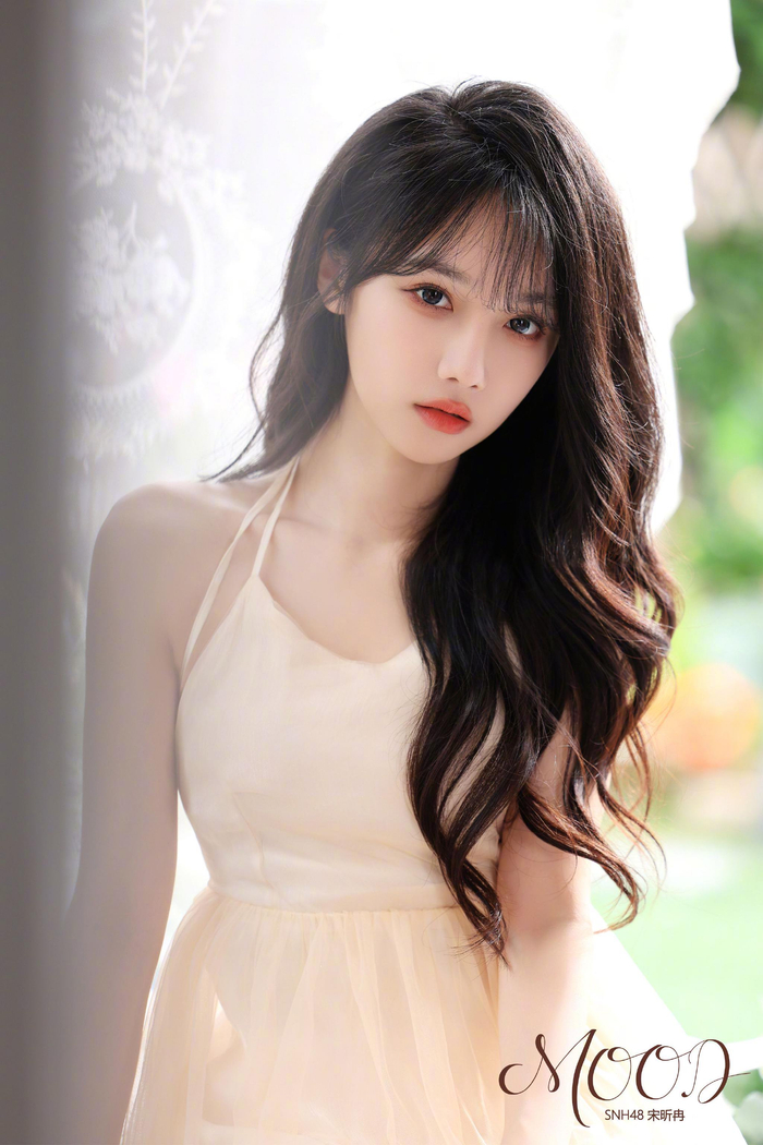 距离@snh48-宋昕冉 "mood"音乐舞台畅享会开启还有4小时