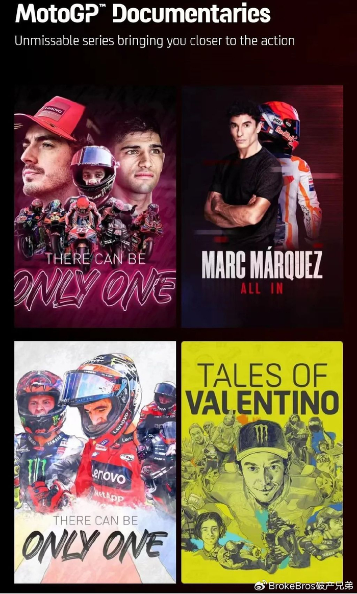 自由媒体集团收购motogp会给观众带来哪些变化?