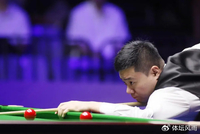 武汉公开赛第二轮：丁俊晖3-5穆迪 无缘32强