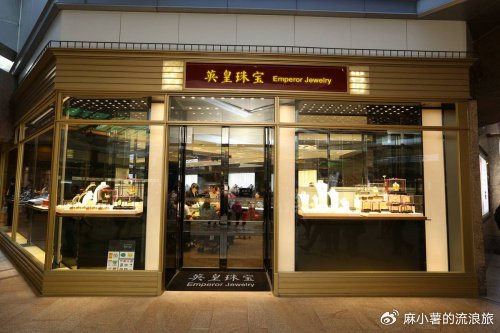 香港英皇珠宝集团启动港股ipo|英皇|珠宝|港股_新浪新闻