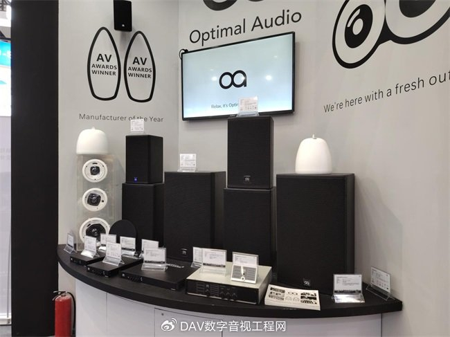 【广州灯光音响展】dav专访领先视听:携手三大品牌燃爆现场!