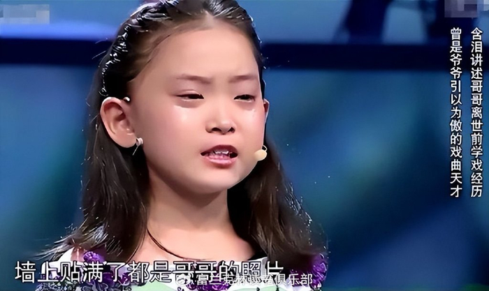 2017年,邓鸣璐在《我要上春晚》里,拿下直通春晚的邀请函,她第二次重