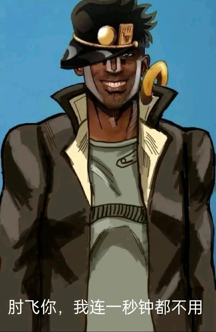 老大尽力了|科比|地狱_新浪新闻