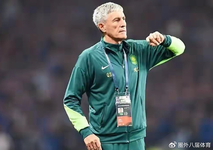 背锅侠！塞蒂恩胜率60%竟然“蒙冤”下课，北京国安只会讨好球迷