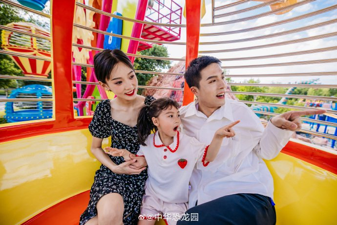 全新迪诺亲子园8月1日正式开发哦!