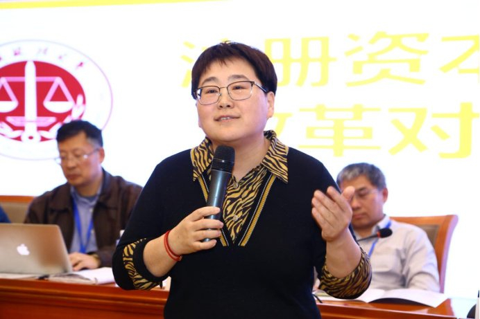 新《公司法》颁布座谈会在京顺利召开|公司法|中国法学|发言_新浪新闻