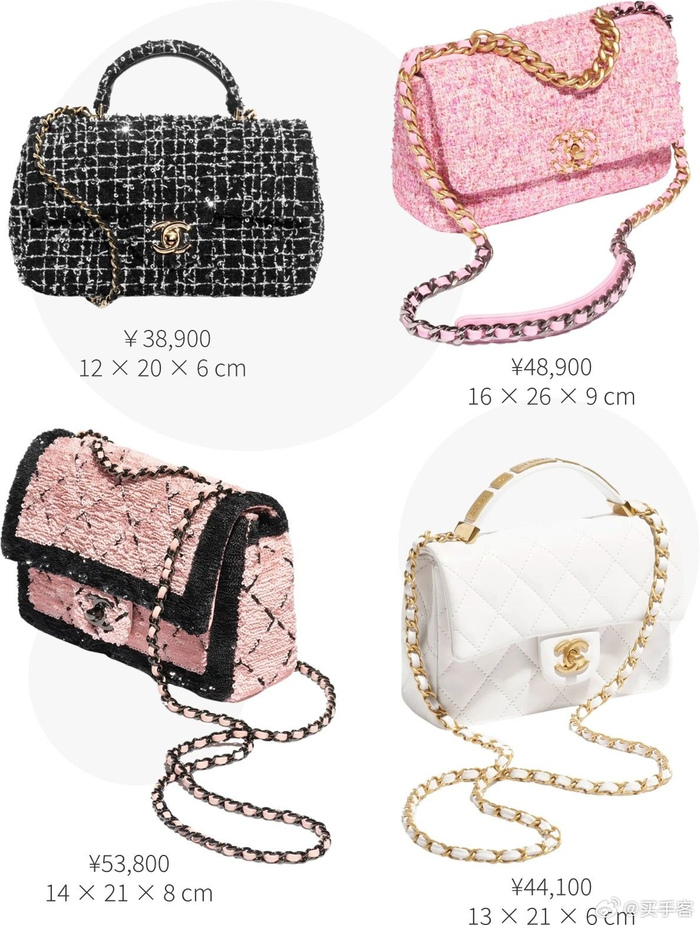 chanel新包极限100选1chanel