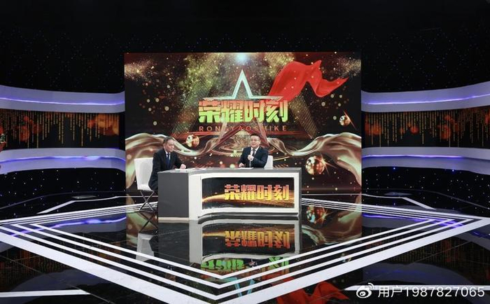 大型百集系列访谈录《荣耀时刻》——陈鹤年|荣耀时刻|陈鹤年|五行