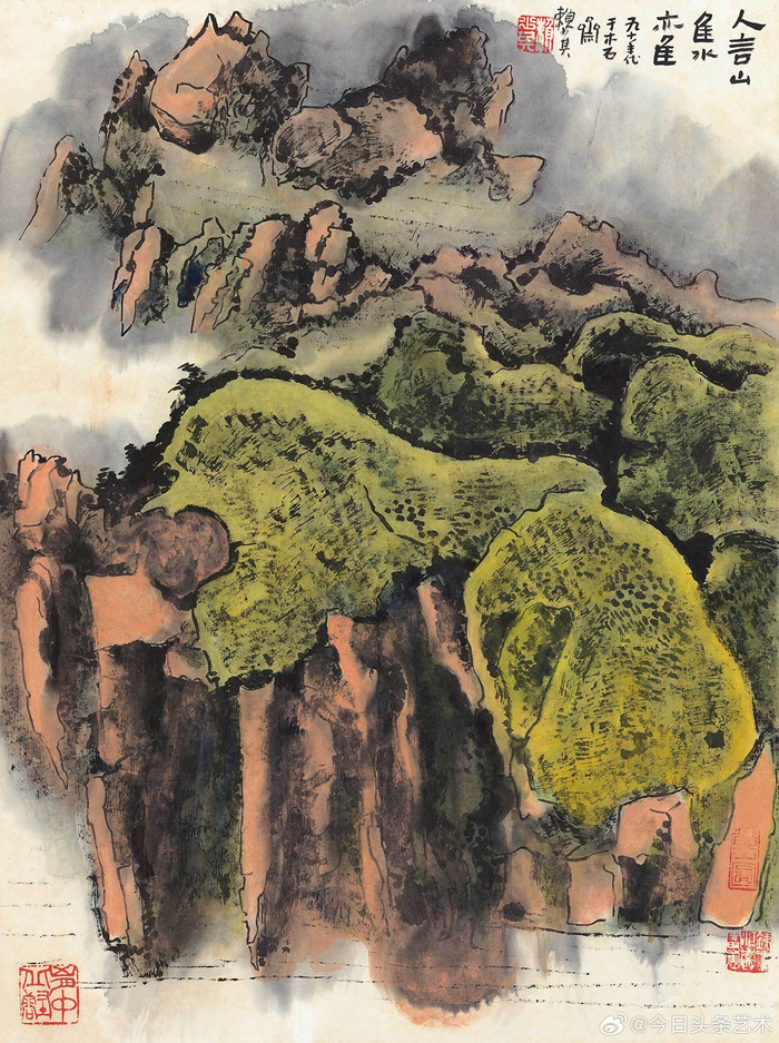 赖少其山水画 赖少其(1915年—2000年),斋号木石斋