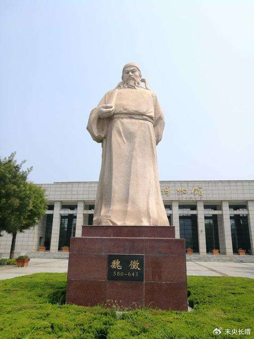 《山海经》“帝俊”是古人众神体系中最高神,“斗魁”“极星”为原型|大荒东经|大荒南经|大荒西经|王国维|鸟_新浪新闻