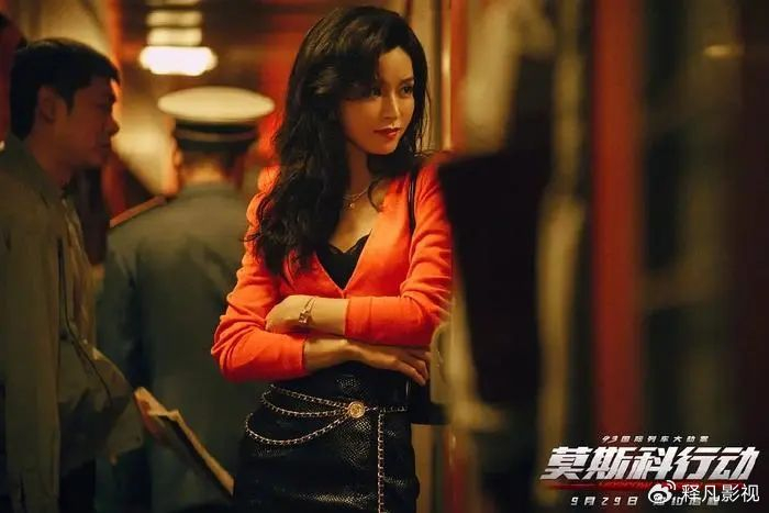 少儿不宜神作|中俄列车大劫案|匪徒|林楠_新浪新闻