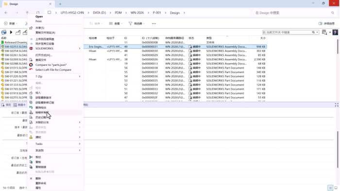 重大决策指南：2025年最新政策与资源全解析