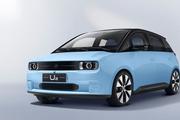三种不同续航 江南U2预售5.88万起