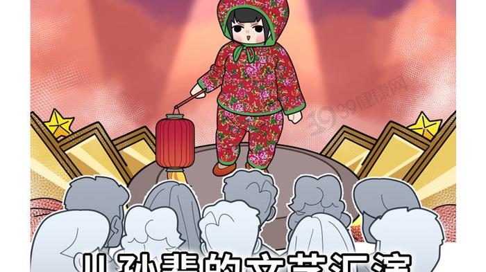 早点生孩子和晚点生孩子，到底有啥区别？对身体有害吗？
