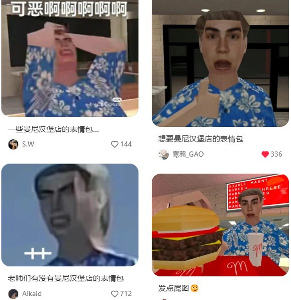 起码它在游戏中看来,表现力还是很到位的,许多表情都非常传神,因此