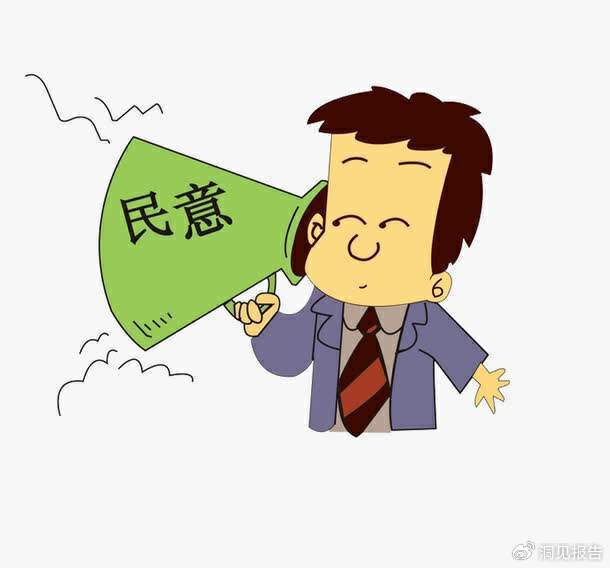 超5万人投票反对广州电动车限行：“一限了之”行不通|广州市|广东省|电动自行车|交通安全|政策_新浪新闻