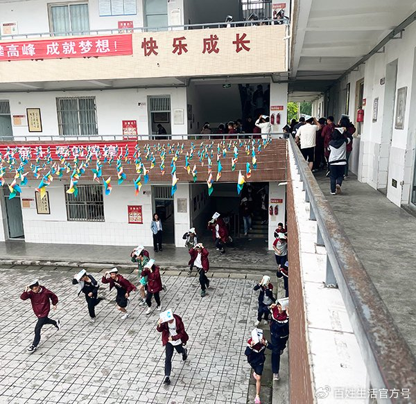 防震减灾 警钟长鸣——祥福中学"5·12"防震应急疏散演练