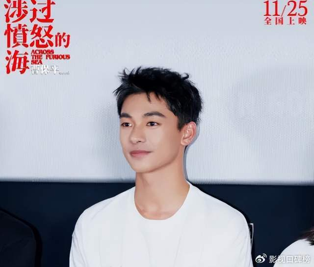18岁以下谨慎观影黄渤新片涉海杀疯了张宥浩演病娇太带感
