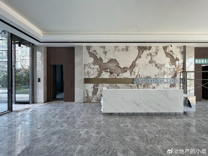 科学城目前的最强案泊印澜庭，绿城底色金茂把控……__财经头条