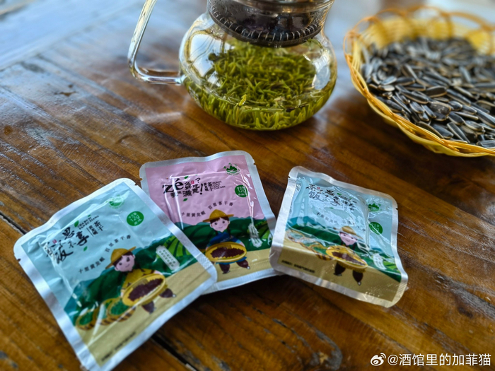 金陵茶村黄龙岘素有扬子江心水黄龙岘上茶之誉
