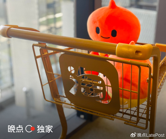 晚点独家丨淘天集团核心管理层集体变动,少壮派全面接棒__财经头条__新浪财经