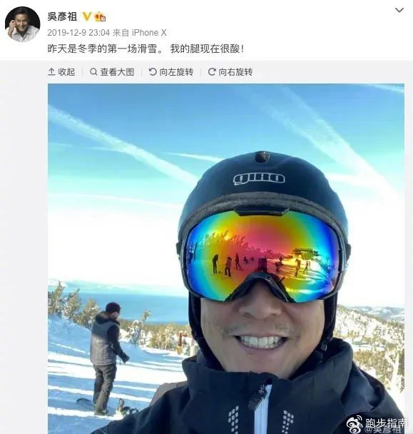 每周3个10公里,真男神就是这么炼成的!|吴彦祖|身体|饮食_新浪新闻