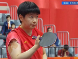 亚运一场4-1！孙颖莎贴着膏药：淘汰张本美和，和王曼昱会师决赛