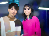 新垣结衣星野源第一个孩子出生！
