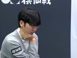 1胜3负，申真谞出局，韩棋手创最差战绩，棋仙战4强韩仅朴廷桓出战！