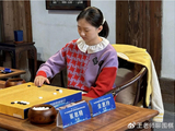 天才少女破茧成蝶：金恩持力克崔精，首夺吴清源杯世界冠军