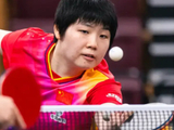 蒯曼3-1早田希娜，助国乒女团全胜夺冠
