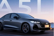 一汽奥迪A5L燃擎星驰版上市 新增银河星空顶 心动入手价26.78万元