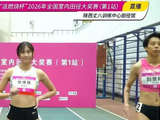 大奖赛女子60米栏省队美女力压刘景扬夺冠，成吴艳妮亚运潜在劲敌