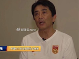 国少打进亚洲四强！日本球迷：中国球迷应向日本教练道歉
