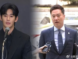 金秀贤案件反转，聊天记录伪造，音频AI生成，涉案博主被申请逮捕