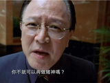 89岁钟景辉去世，周润发和谢君豪悼念恩师，香港演艺圈的一代宗师