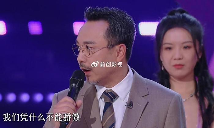 《我想和你唱5》依舊延續了第4季的主持陣容,汪涵搭檔沈夢辰,齊思鈞