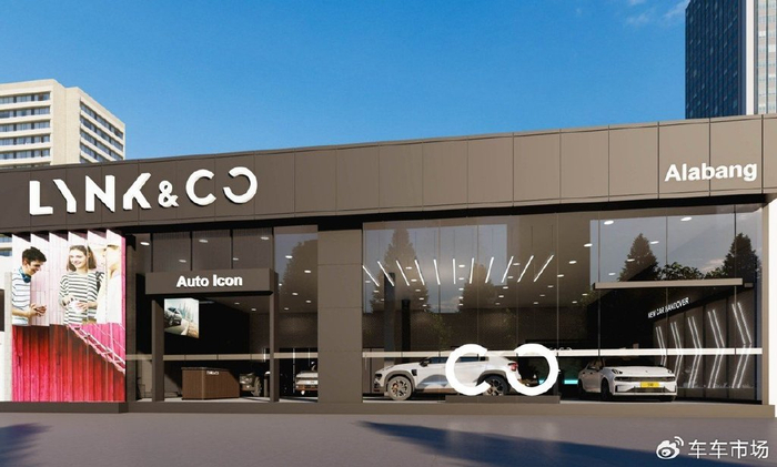 领克汽车正式登陆菲律宾首家领克中心将于4月中旬开业