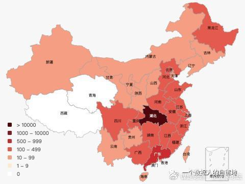 实时疫情数据建设|新冠肺炎_新浪新闻