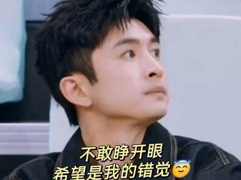 哎呀妈呀，张云龙这波操作惊呆我了！