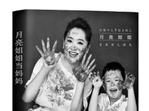 出发！前往医院！