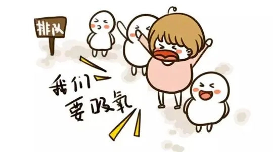 缺氧|空气|循环性_新浪新闻